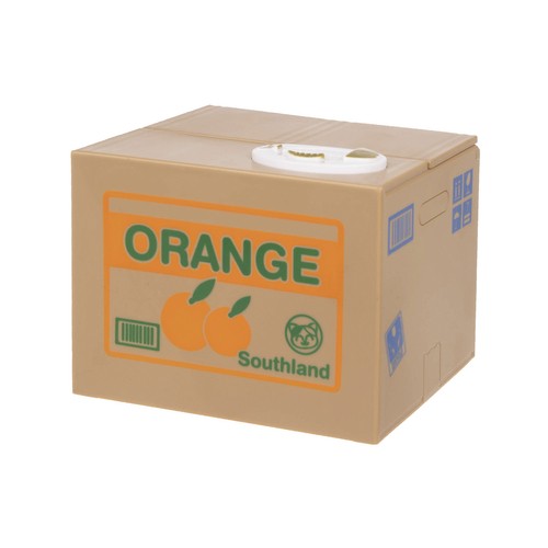 Skarbonka na baterie - kotek 22468 - obrazek 4